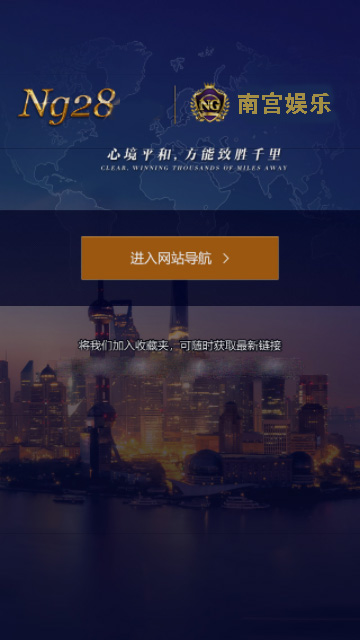 公示隐私不合规