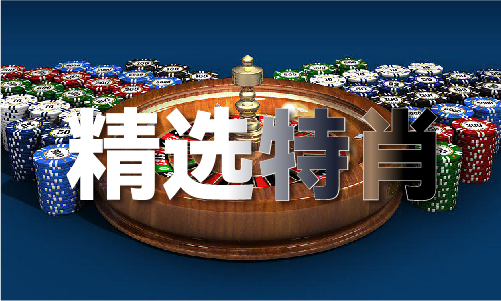 |南宫NG·28(中国)相信品牌力量已更新)最新版本 - I