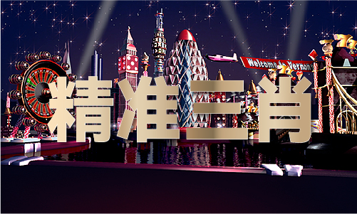 |南宫NG·28(中国)相信品牌力量82593соm查询V